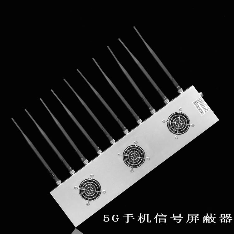 波莲镇外置10天线移动通信干扰器
