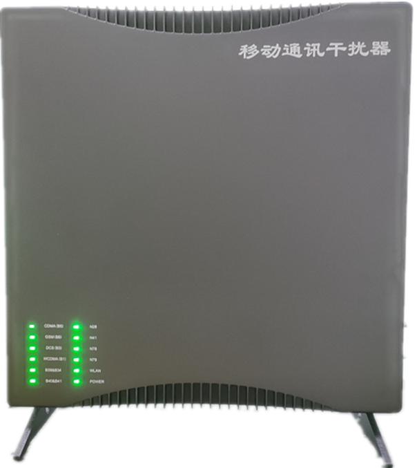  波莲镇信令级放装型数字移动通信干扰器