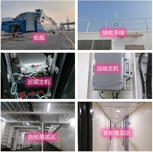  波莲镇海上游轮轮船渔船覆盖案例